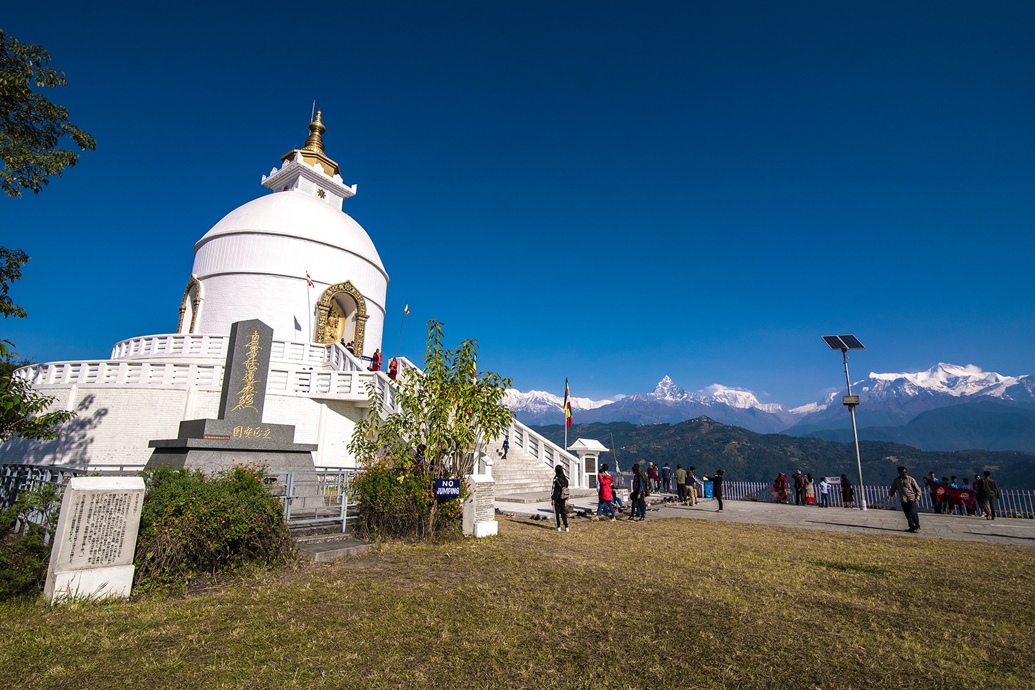 Jeep Tour in Pokhara